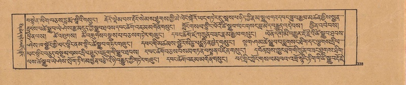 File:DJYD-KABUM-19-DZA-008.pdf