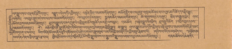 File:DJYD-KABUM-19-DZA-008.pdf