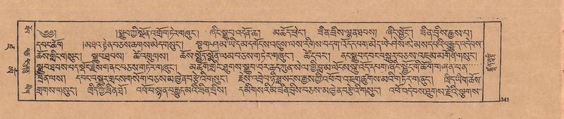 File:DJYD-KABUM-19-DZA-008.pdf