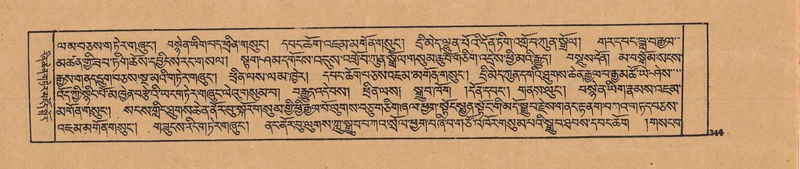 File:DJYD-KABUM-19-DZA-008.pdf