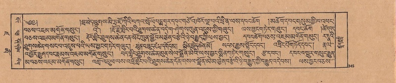 File:DJYD-KABUM-19-DZA-008.pdf