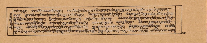 File:DJYD-KABUM-19-DZA-008.pdf