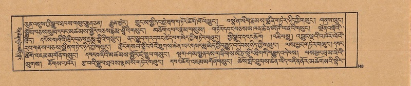 File:DJYD-KABUM-19-DZA-008.pdf