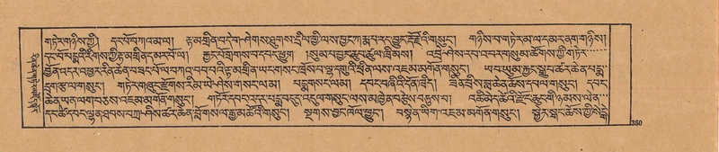 File:DJYD-KABUM-19-DZA-008.pdf