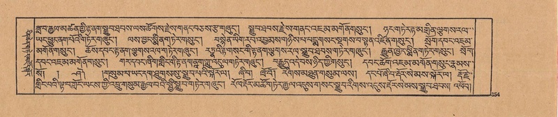 File:DJYD-KABUM-19-DZA-008.pdf