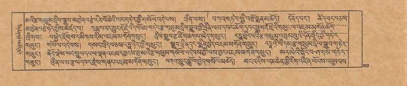 File:DJYD-KABUM-19-DZA-008.pdf