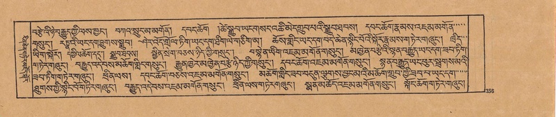 File:DJYD-KABUM-19-DZA-008.pdf