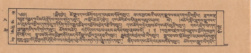 File:DJYD-KABUM-19-DZA-008.pdf