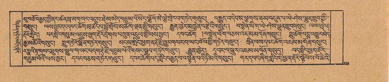 File:DJYD-KABUM-19-DZA-008.pdf