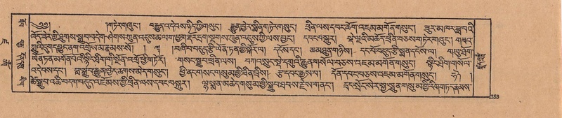 File:DJYD-KABUM-19-DZA-008.pdf