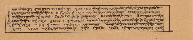 File:DJYD-KABUM-19-DZA-008.pdf