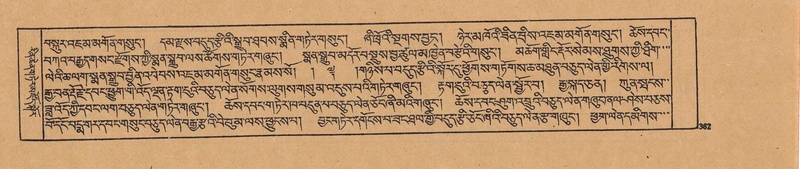 File:DJYD-KABUM-19-DZA-008.pdf