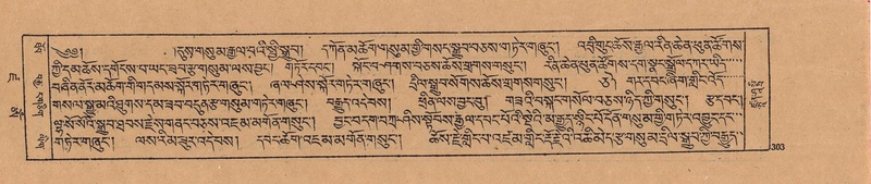 File:DJYD-KABUM-19-DZA-008.pdf