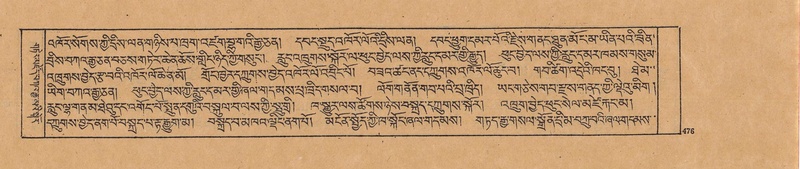 File:DJYD-KABUM-19-DZA-009.pdf