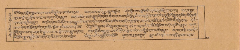 File:DJYD-KABUM-19-DZA-009.pdf