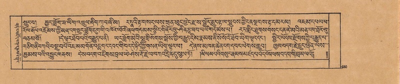 File:DJYD-KABUM-19-DZA-009.pdf