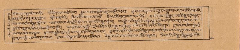 File:DJYD-KABUM-19-DZA-009.pdf