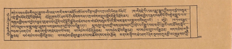 File:DJYD-KABUM-19-DZA-009.pdf