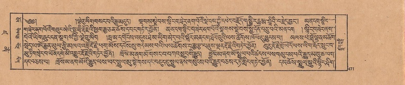 File:DJYD-KABUM-19-DZA-009.pdf