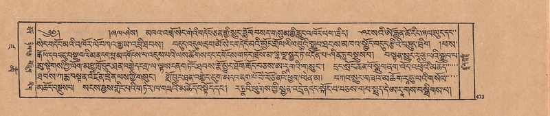 File:DJYD-KABUM-19-DZA-009.pdf