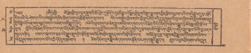 File:DJYD-KABUM-19-DZA-010.pdf