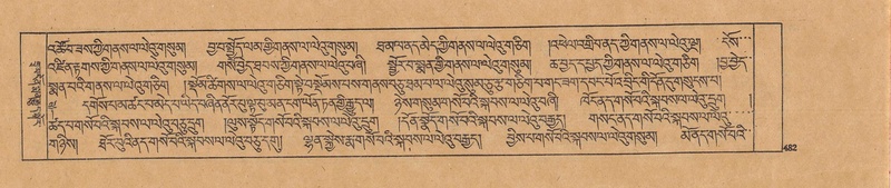 File:DJYD-KABUM-19-DZA-010.pdf