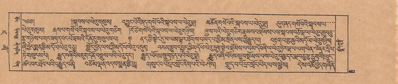 File:DJYD-KABUM-19-DZA-010.pdf