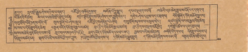 File:DJYD-KABUM-19-DZA-010.pdf