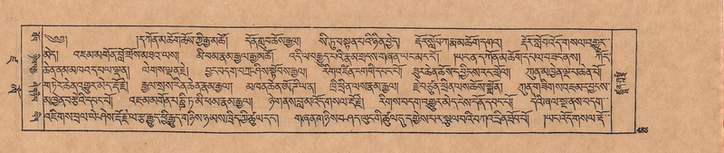 File:DJYD-KABUM-19-DZA-010.pdf