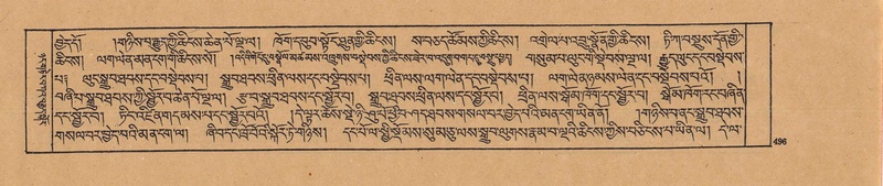 File:DJYD-KABUM-19-DZA-011.pdf