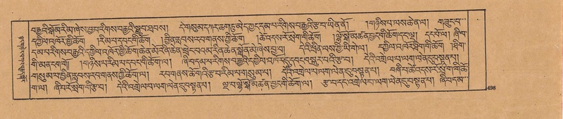 File:DJYD-KABUM-19-DZA-011.pdf