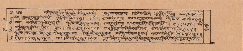 File:DJYD-KABUM-19-DZA-011.pdf