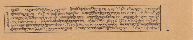 File:DJYD-KABUM-19-DZA-011.pdf