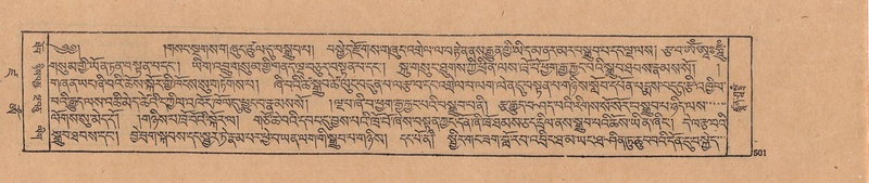 File:DJYD-KABUM-19-DZA-011.pdf