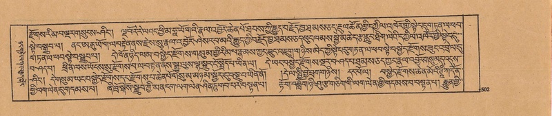 File:DJYD-KABUM-19-DZA-011.pdf