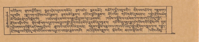 File:DJYD-KABUM-19-DZA-011.pdf