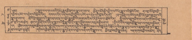 File:DJYD-KABUM-19-DZA-011.pdf