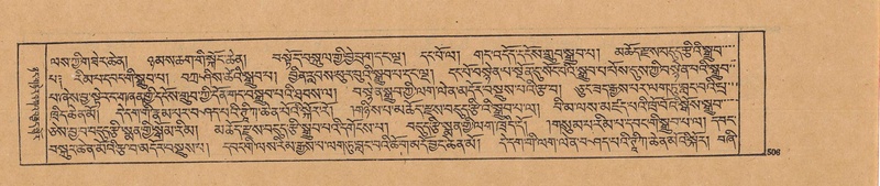 File:DJYD-KABUM-19-DZA-011.pdf