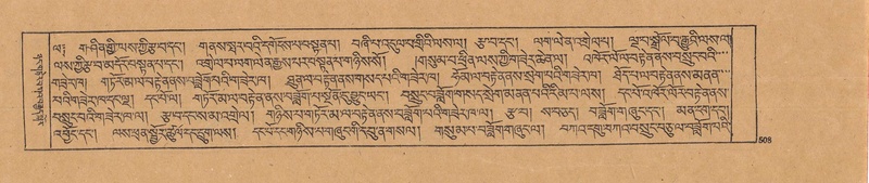 File:DJYD-KABUM-19-DZA-011.pdf