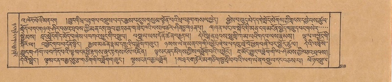 File:DJYD-KABUM-19-DZA-011.pdf