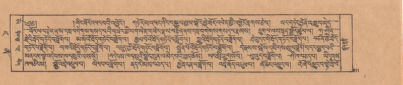 File:DJYD-KABUM-19-DZA-011.pdf