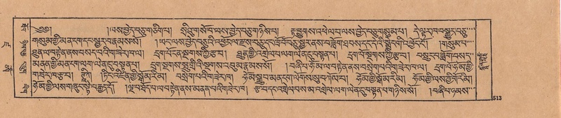 File:DJYD-KABUM-19-DZA-011.pdf