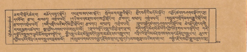 File:DJYD-KABUM-19-DZA-011.pdf