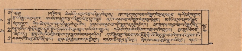 File:DJYD-KABUM-19-DZA-011.pdf