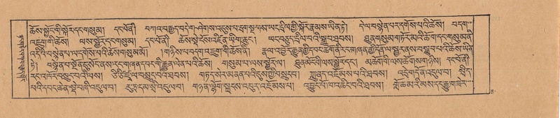 File:DJYD-KABUM-19-DZA-011.pdf