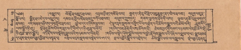 File:DJYD-KABUM-19-DZA-011.pdf