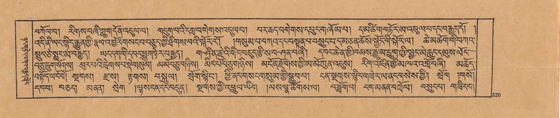 File:DJYD-KABUM-19-DZA-011.pdf