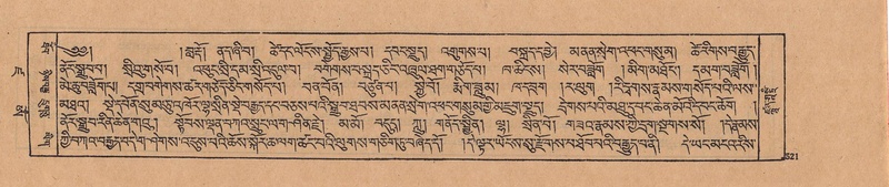 File:DJYD-KABUM-19-DZA-011.pdf