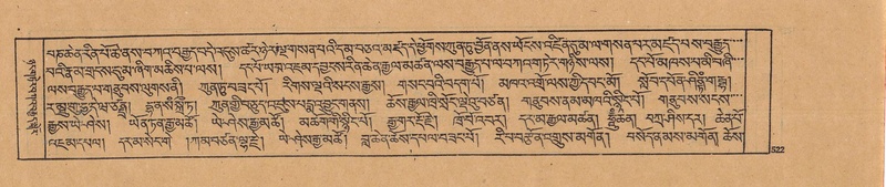 File:DJYD-KABUM-19-DZA-011.pdf