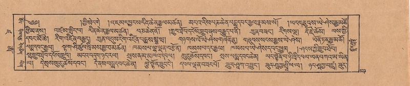 File:DJYD-KABUM-19-DZA-011.pdf